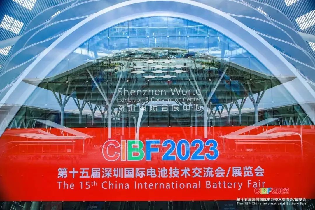 cibf battery show has come to a successful conclusion, looking forward to seeing you again next time!